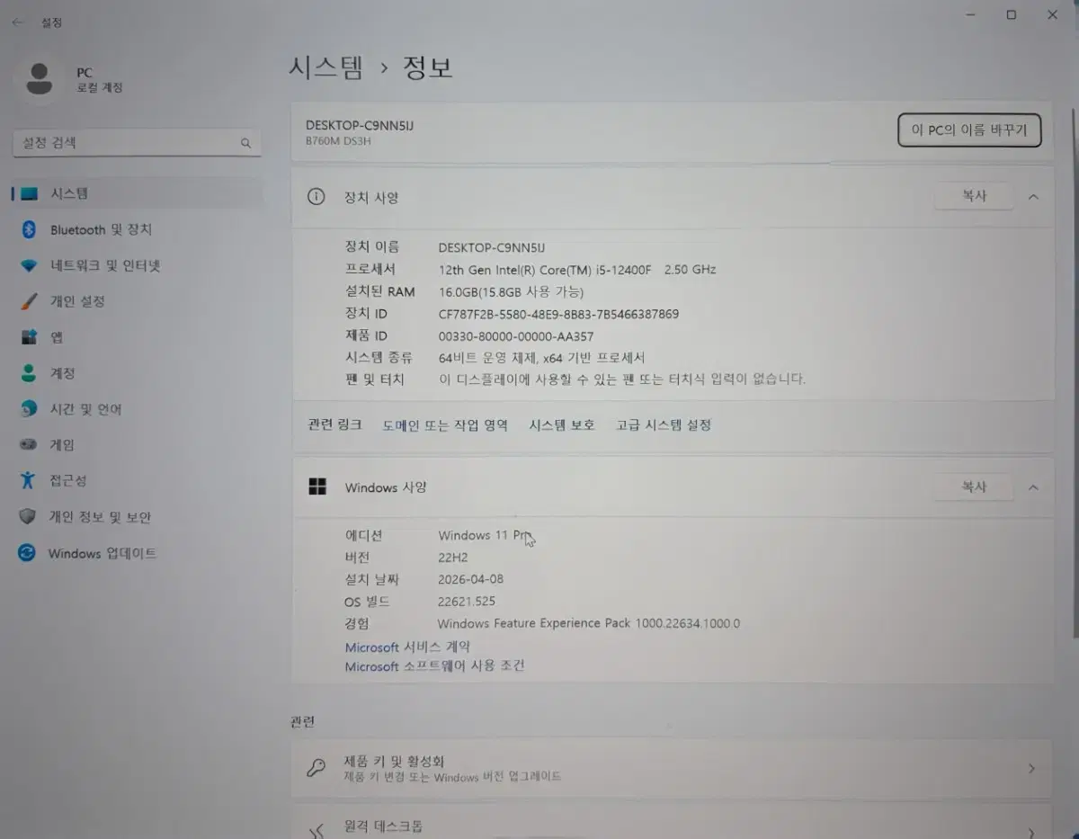 thumbnail-2